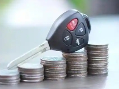 雷波汽车抵押贷款需要些什么条件?